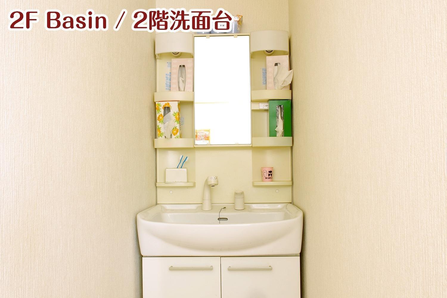 Nikko Stay House Arai - Vacation Stay 14994V Exterior photo