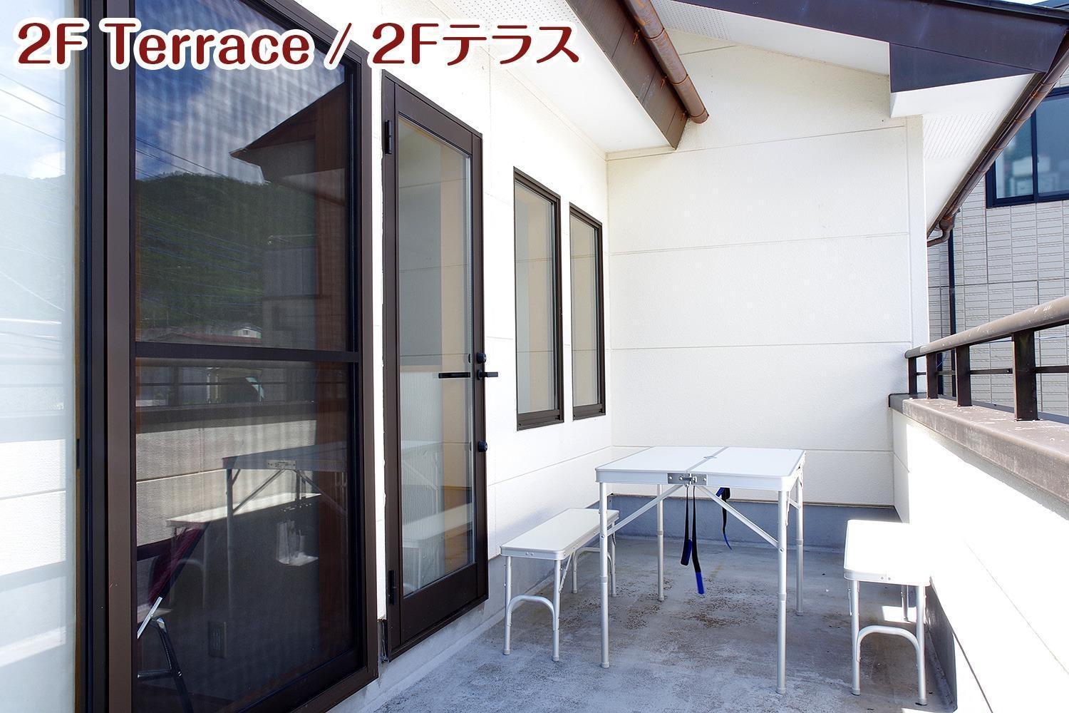 Nikko Stay House Arai - Vacation Stay 14994V Exterior photo