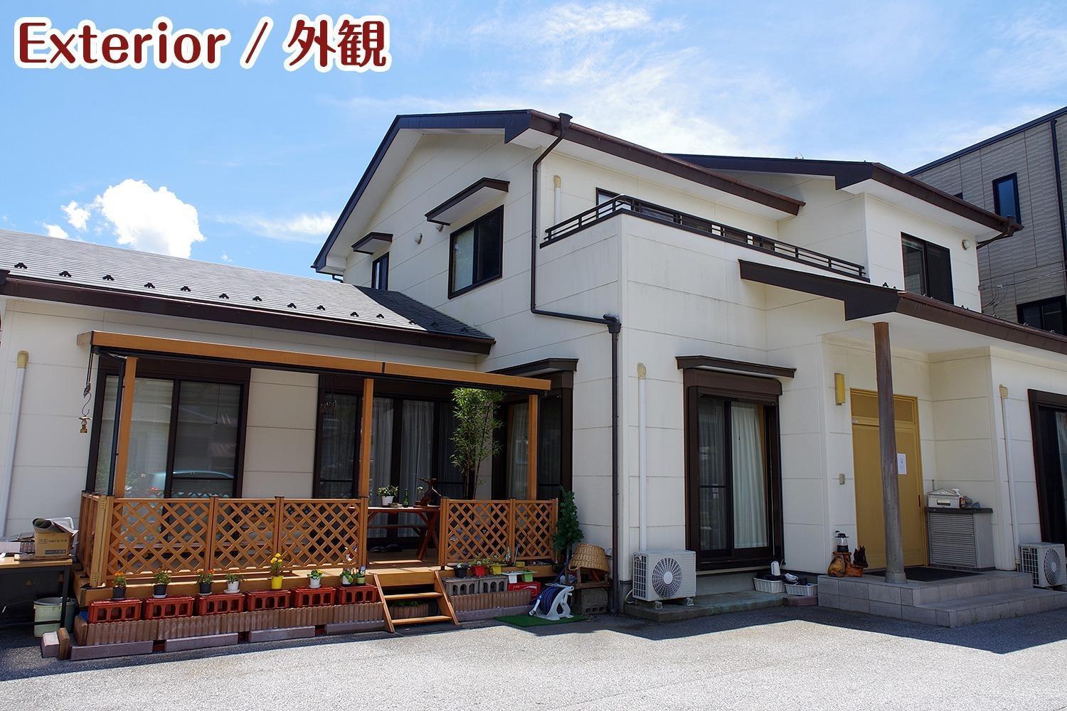 Nikko Stay House Arai - Vacation Stay 14994V Exterior photo